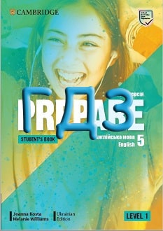 ГДЗ Англійська мова 5 клас Коста 2022 - обкладинка