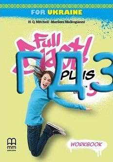 ГДЗ Англійська мова 5 клас Мітчелл 2022 робочий зошит - обкладинка