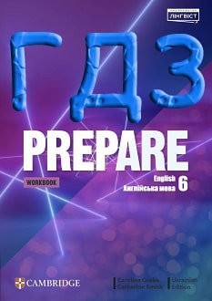 ГДЗ Англійська мова 6 клас Коста 2023 робочий зошит - обкладинка