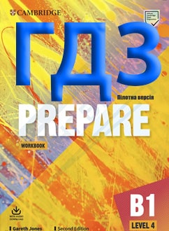 ГДЗ Англійська мова 8 клас Джонс 2025 Робочий зошит - обкладинка