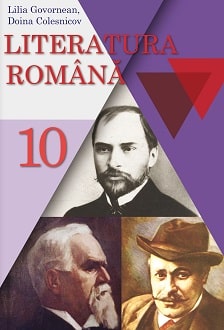 Румунська література 10 клас Говорнян 2018 - обкладинка