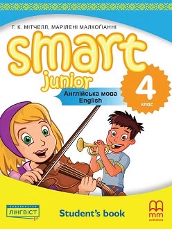 Англійська мова 4 клас Мітчелл 2021 - обкладинка