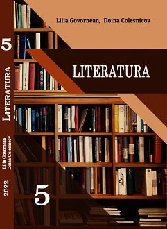 Румунська література 5 клас Говорнян 2022 - обкладинка