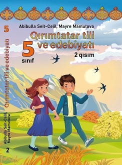 Кримськотатарська мова та література 5 клас Сеїт 2022 ч.2 - Обкладинка