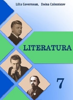 Література 7 клас Говорнян 2015 рум - обкладинка