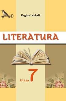 Література 7 клас Лебедь 2015 - обкладинка