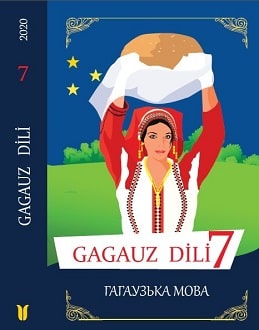 Гагаузька мова 7 клас Веліксар 2020 - обкладинка