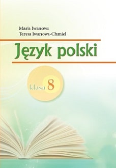 Польська мова мова 8 клас Іванова 2021 - Обкладинка
