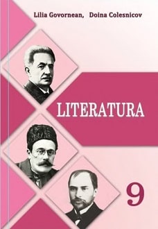 Література 9 клас Говорнян 2022 румунська - обкладинка
