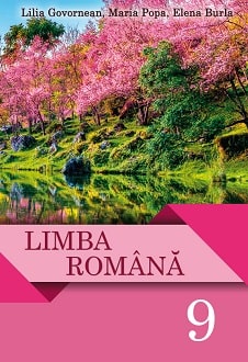 Румунська мова 9 клас Говорнян 2022 - обкладинка